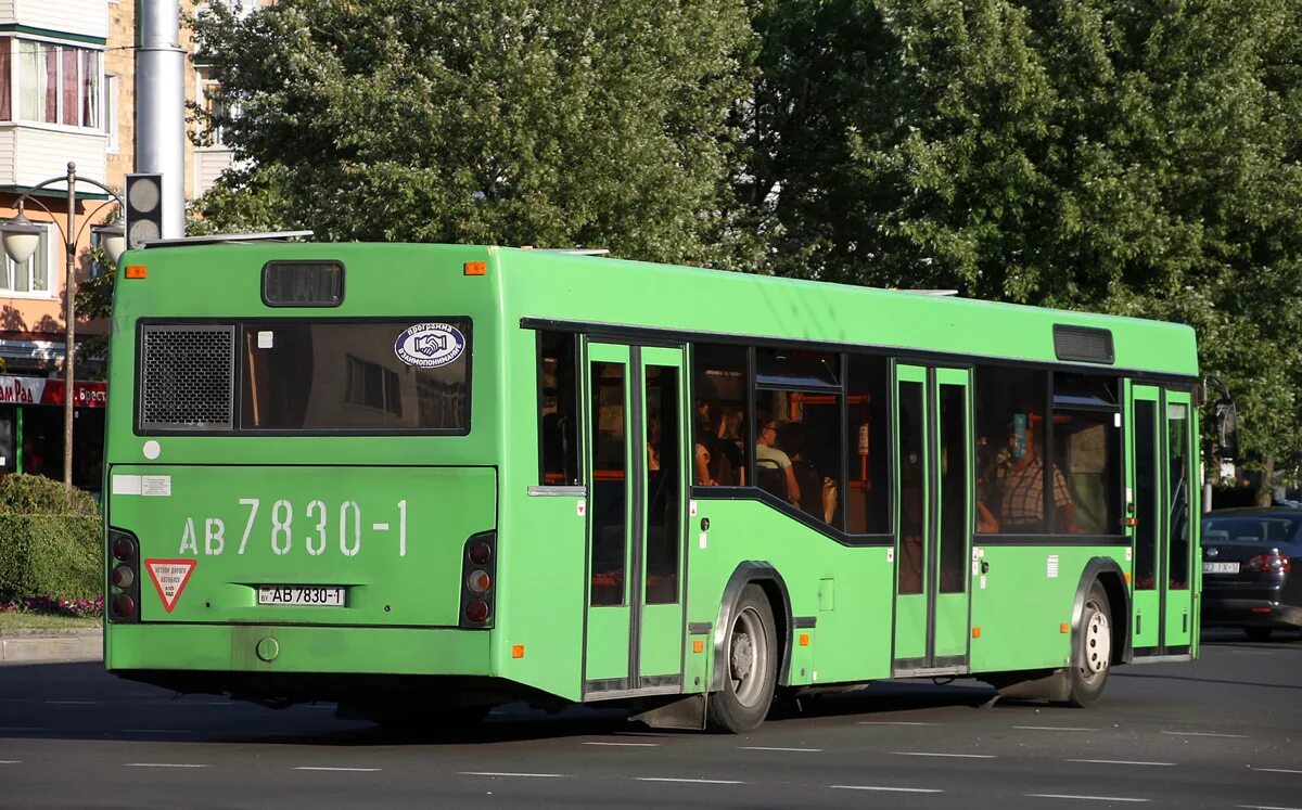 Маз 103. Маз 103 2022. Маз 103 fotobus. Маз 103. 465.