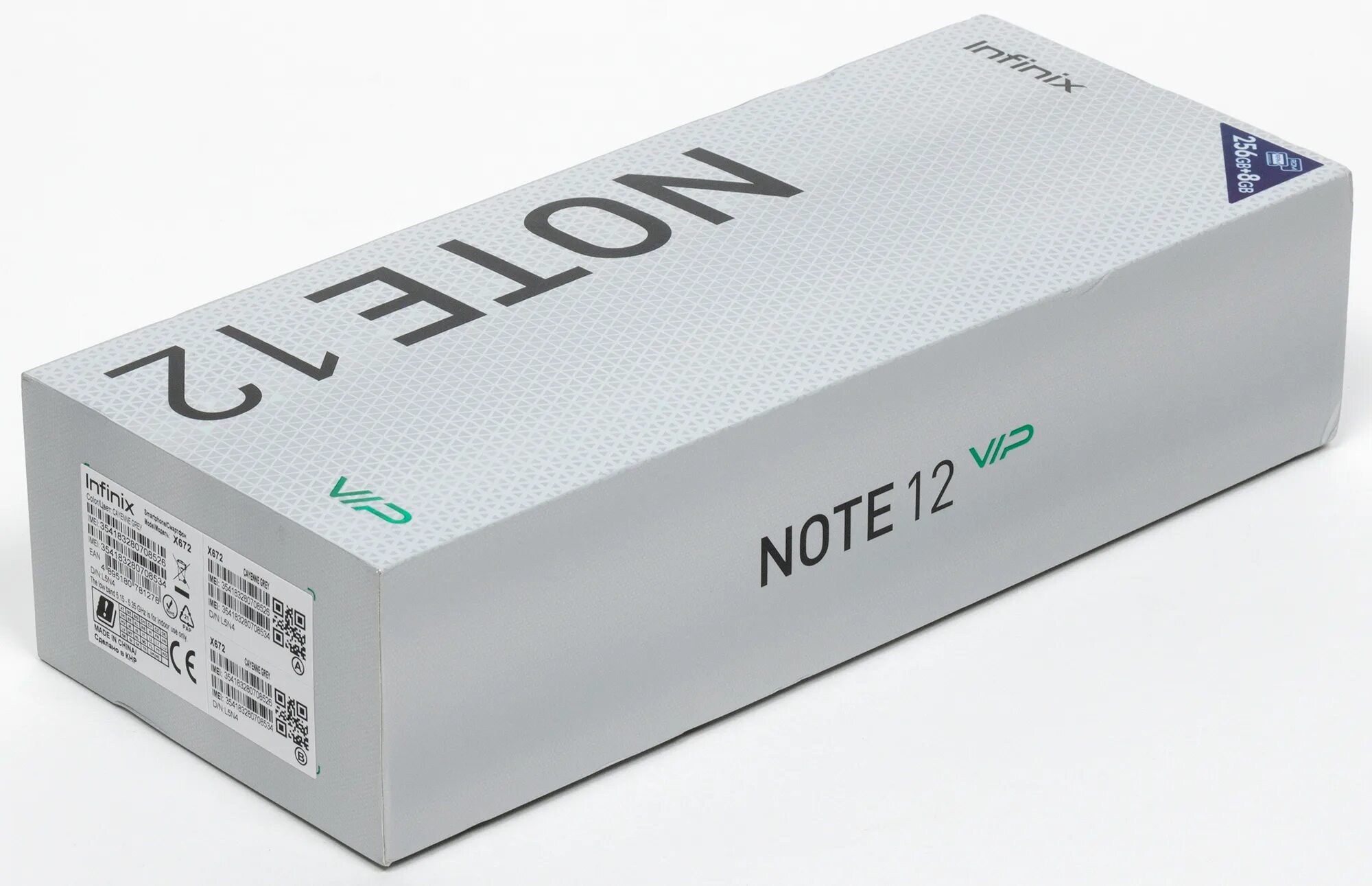 Infinix Note 12 Pro. Инфиникс нот 12 вип. Infinix Note 12 Ultra. Infinix Note 12 2023 коробка.