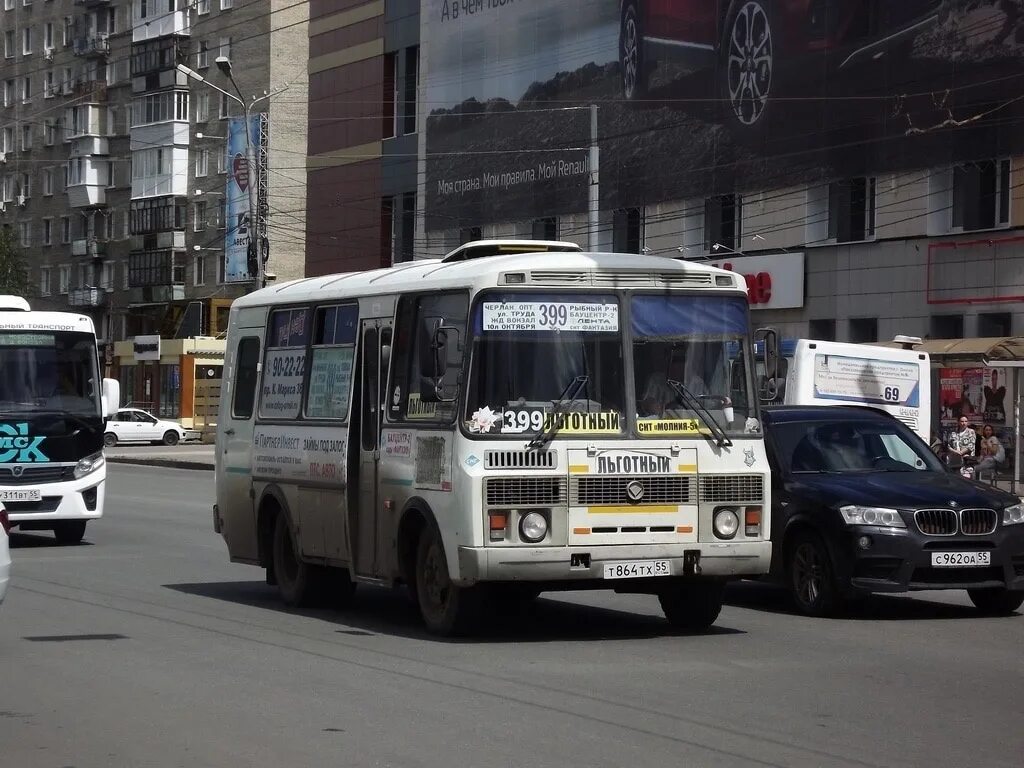 Сайт автобус омск. Автобус Омск 55н. 55 Автобус Омск. 910 Автобус Омск. Омские автобусы водители.