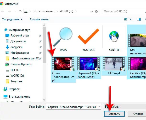 Скинуть видео с телефона на компьютер. Как перекинуть видео с айфона на компьютер. Компьютер и телефон для видео. Как перекинуть фото с айфона на комп.