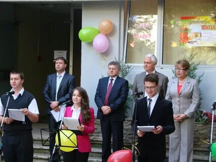 Школа при посольстве