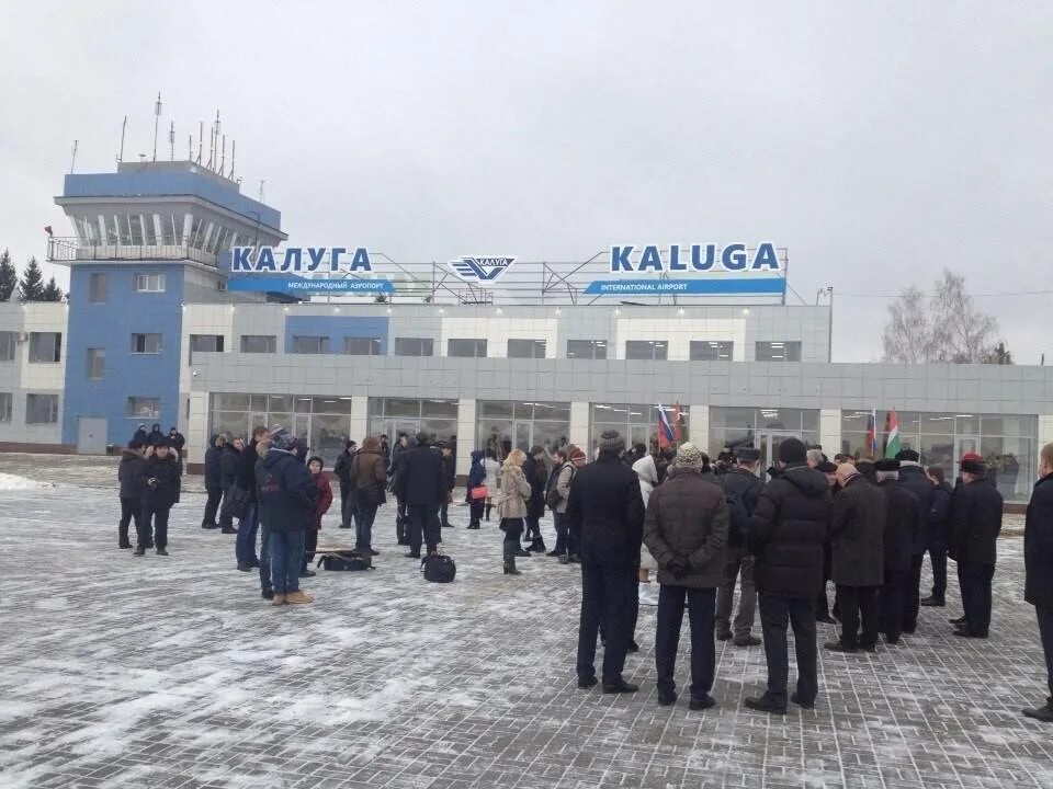 Аэропорт Калуга. Аэропорт Грабцево. Калужский аэропорт Грабцево.