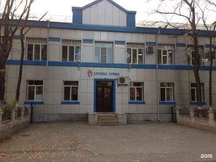 График работы атаева 7 махачкала