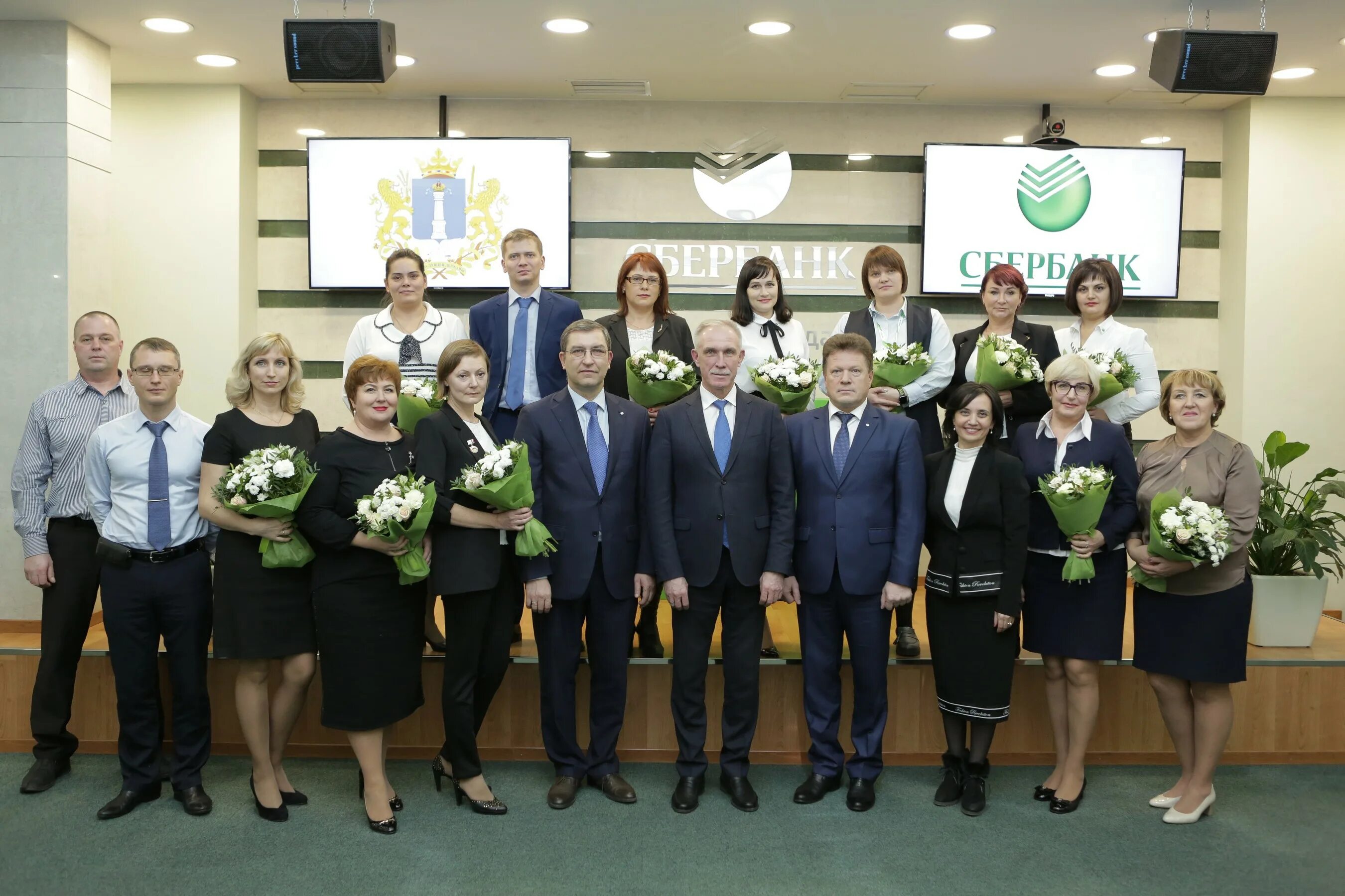 Председатель Поволжского банка ПАО Сбербанк. Ульяновское отделение 8588 ПАО Сбербанк. Сбербанк сотрудники.