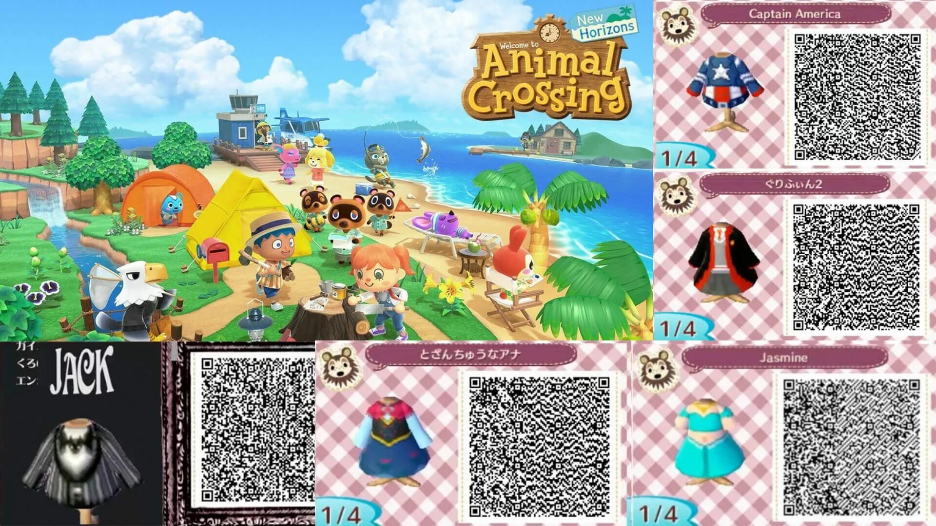 Энимал Кроссинг Нью хорайзон. Animal Crossing New Horizons коды. Размер игры animal Crossing. QR коды Энимал Кроссинг.