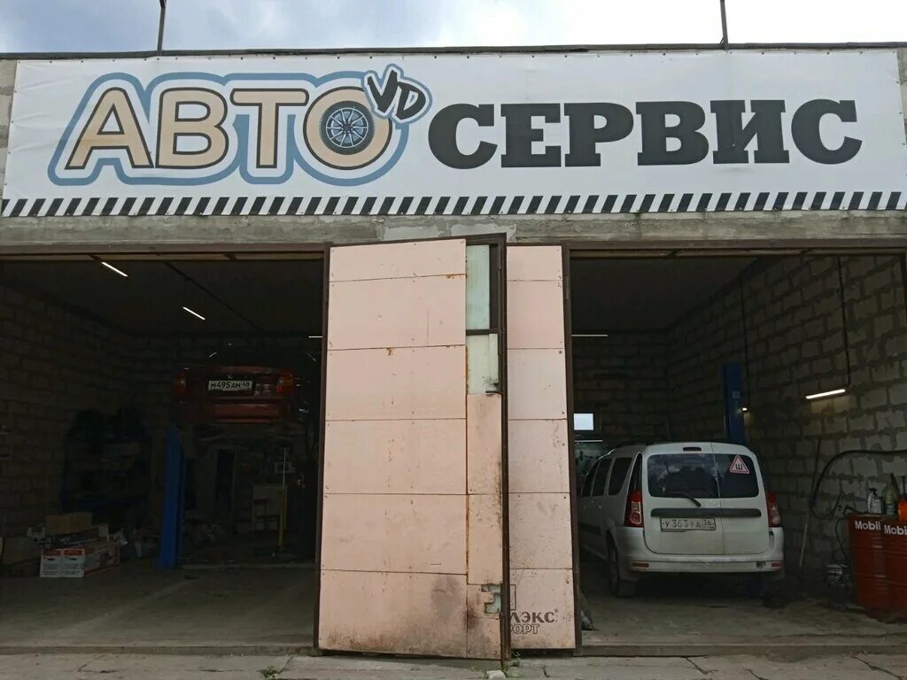 ул танкистов 8. ул танкистов 8. рыбинск ул танкистов 8. танкистов, 6. танкистов 27 рыбинск.