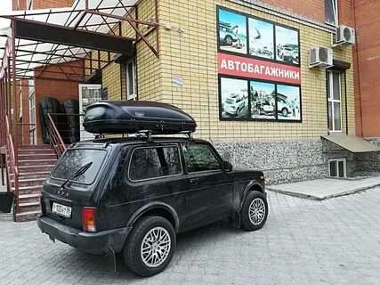 Багажник урбан