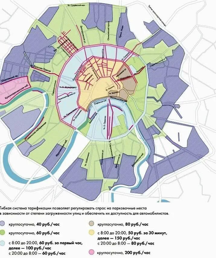 Зона платной парковки в Москве на карте 2023. Карта платных парковок в Москве. Парковочные зоны в Москве на карте. Зона платной парковки в Москве 2021.