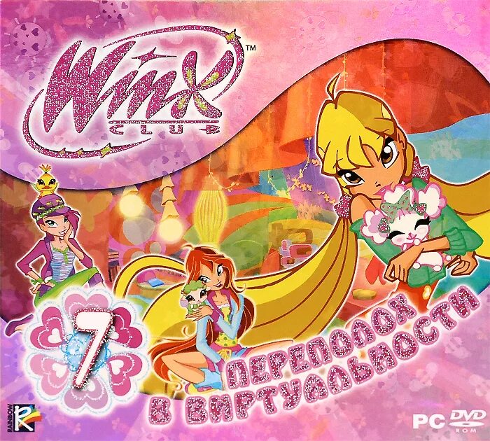Диск винкс игра на компьютер. Игра винкс на диске. игра винкс злые чары. винкс игровые диски. компьютерные игры винкс на диске.