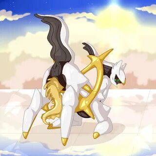 Bagin arceus