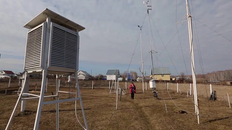 Приморское угмс. Гидрометеорология. Гидрометеорология климат.. Вертушка Гидрометеорология. Гидрометеорологии и мониторингу окружающей среды.