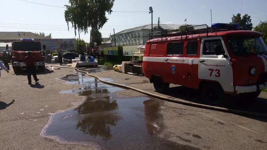 Погода в красноуфимске на сегодня. Пожар в Красноуфимске. Пожар в Красноуфимске сегодня. Новости Красноуфимска пожар. Пожары в Красноуфимске на сегодняшний день.