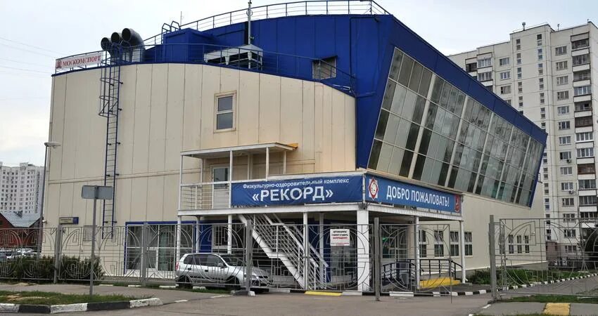 Бартеневская улица 57 карта. Спортивная вселенная бартеневская ул 19. Фок рекорд бартеневская 17. Sport universe коломна. Беркут спорт.