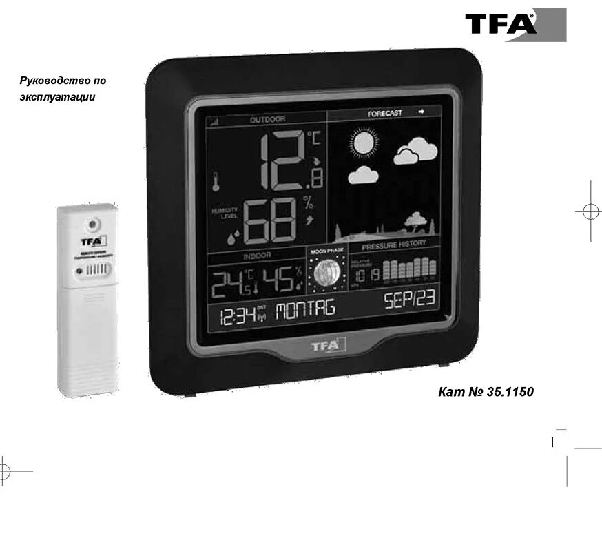 Метеостанция en8822-c-1 инструкция. Часы с метеостанцией. Портативная метеостанция. Электронные метеостанции инструкции. Электронные метеостанции инструкции.