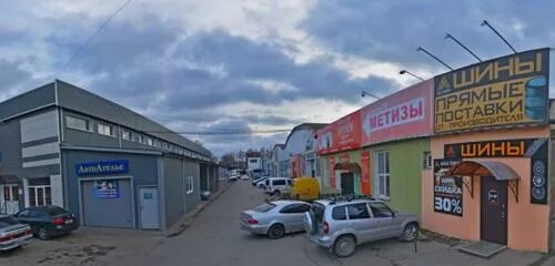 Склад. Цдс нлмк липецк. Снабжение тула. Отдел снабжения. Снабжение тула.