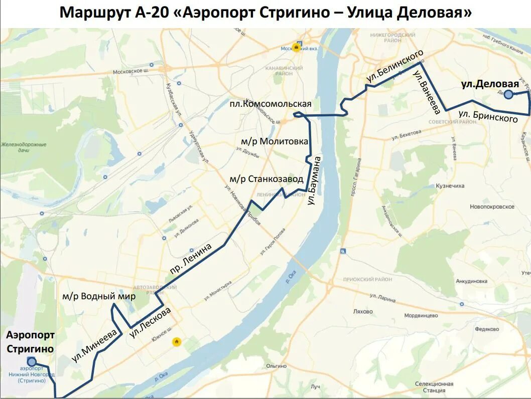 Автобус нижний новгород как добраться. Схема Нижегородского аэропорта. Маршрут до аэропорта. Схема движения автобусов Нижний Новгород. Маршрутные автобусы аэропорта Стригино.