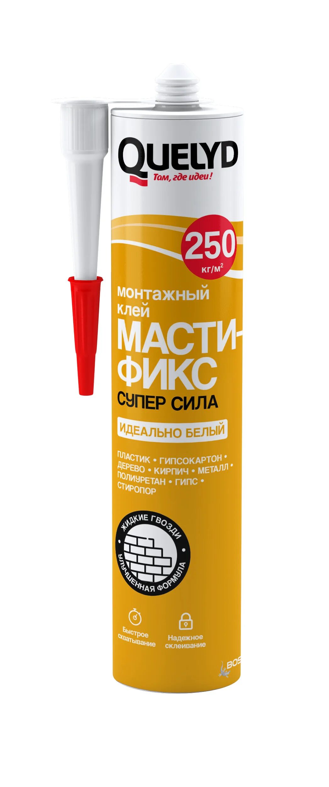 Жидкие гвозди мастификс. Мастификс ультра монтажный клей. Клей монтажный quelyd mastifix декор 530гр. Жидкие гвозди мастификс. Клей монтажный мастификс.
