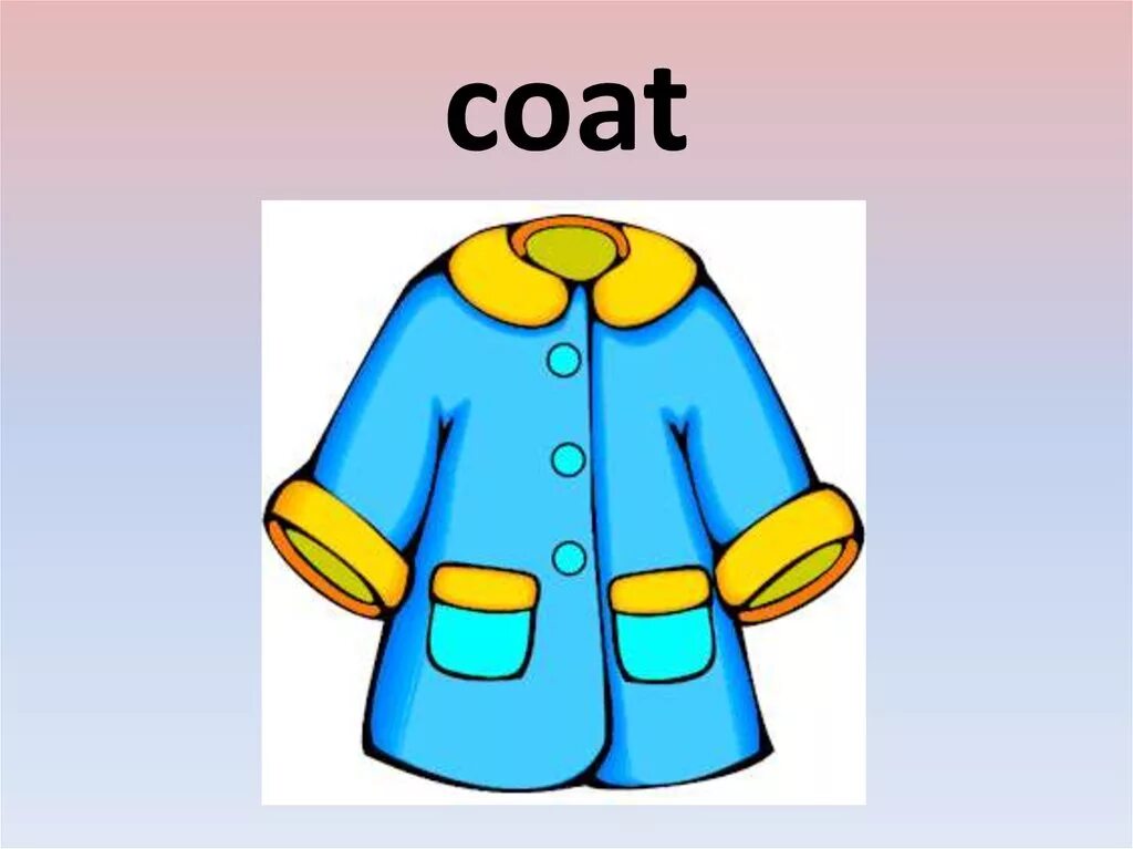 Пальто иллюстрация для детей. Пальто карточки для детей. Пальто рисунок. Coat пальто для детей.