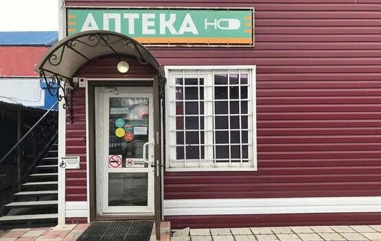 Погода в ферзиково. Калужская область село ферзиково. Сауна ферзиково. Ферзиково (посёлок). Бизнеспласт ферзиково.