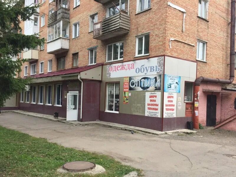 Г юрга ул. Комсомольская улица 2 юрга. юрга ул ленинградская.