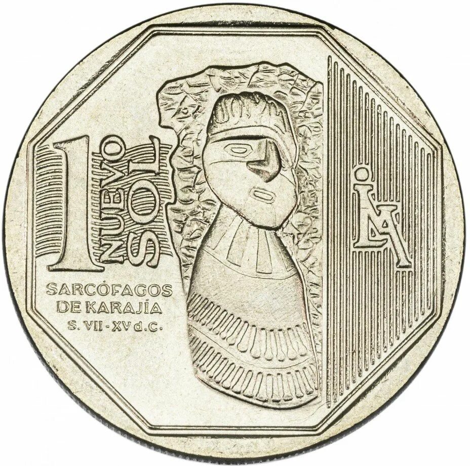 Per first. Перу 1 новый соль, 2010 Карахиа. Монеты Перу. Монета с изображением дерева. Монеты Перу 1 соль.