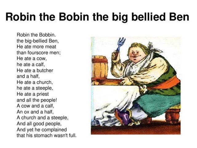 Стихотворение Робин бобин на английском. Robin the Bobbin стих. Робин-бобин Барабек стихотворение. Стих Робин бобин Барабек на английском языке. Робин бобин стихотворение полностью