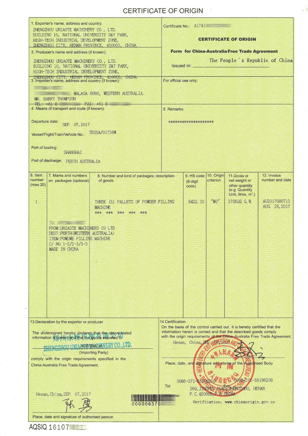 Сертификат страны происхождения форма. Certificate of Origin» (сертификат происхождения товара. Сертификат происхождения form a - Германия. Сертификат происхождения форма а. Китайский сертификат происхождения товара.