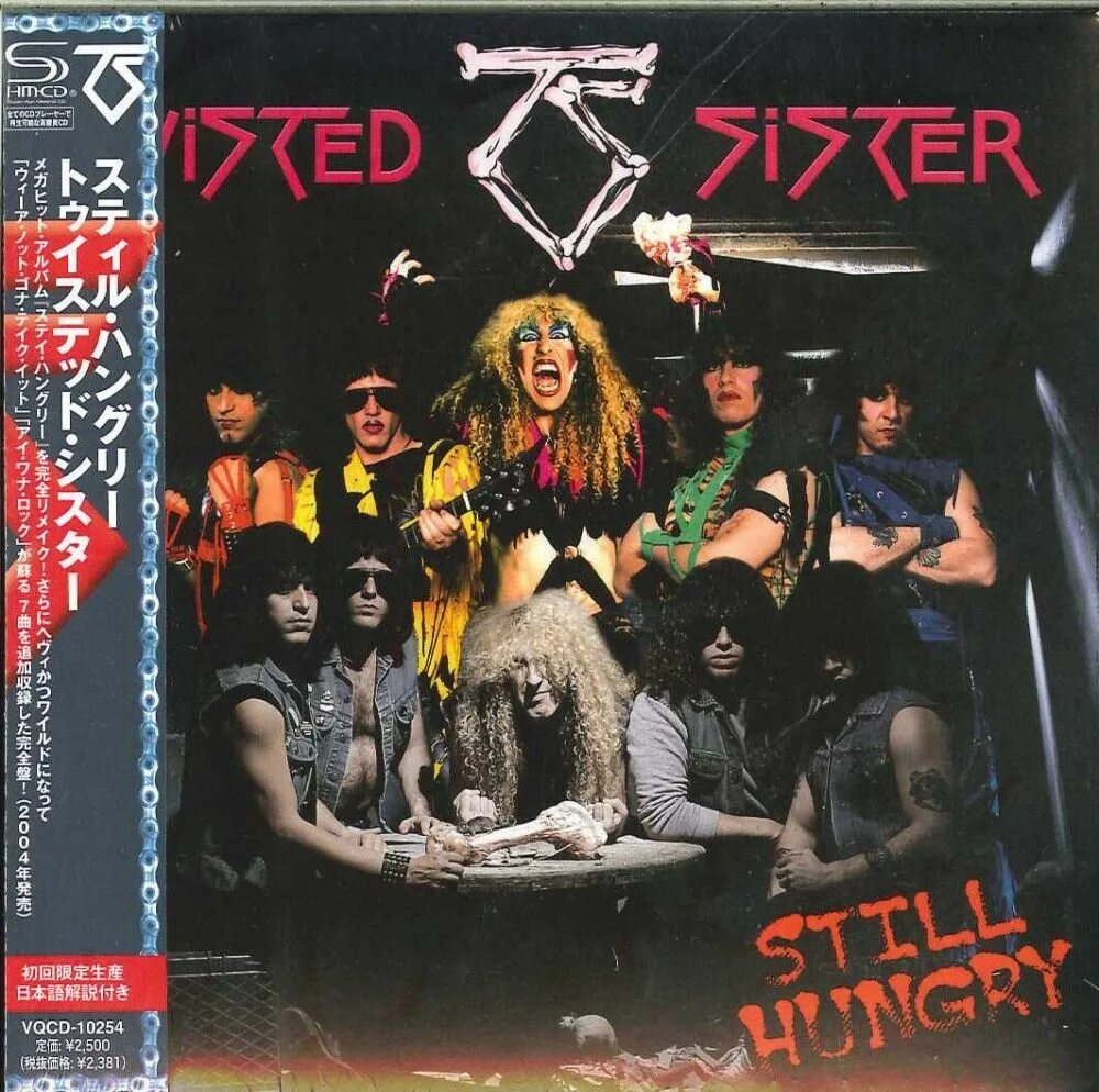 Come out and play twisted sister. Twisted sister come. Twisted sister 1992. Twisted sister 1983. Твистед систер альбомы.