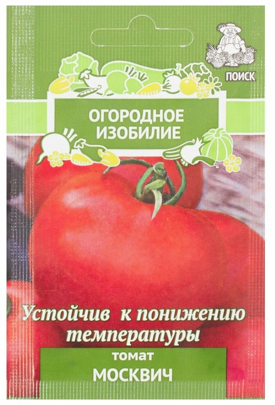Сорт томата Москвич. Семена томат Москвич. Помидоры москвичка. Семена томатов москвичка. Томат москвич отзывы урожайность