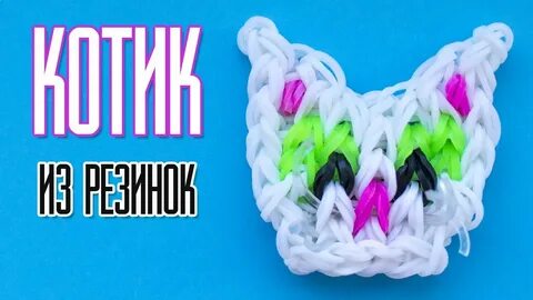 Фреска из резинок на станке