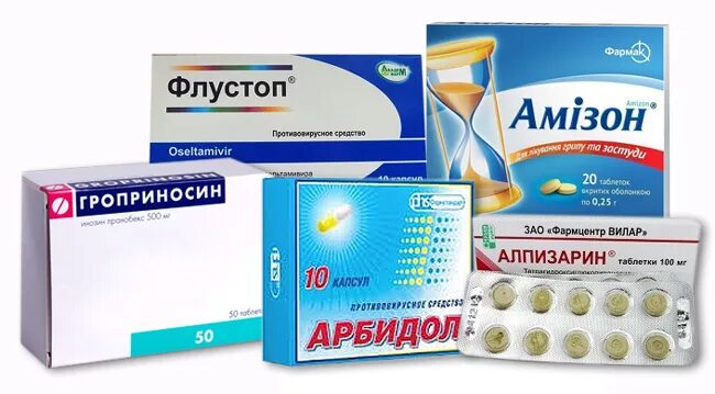 Флюстоп аналоги. Окр таблетки. Флюстоп аналоги. Флюстоп аналоги. Флустоп капсулы.