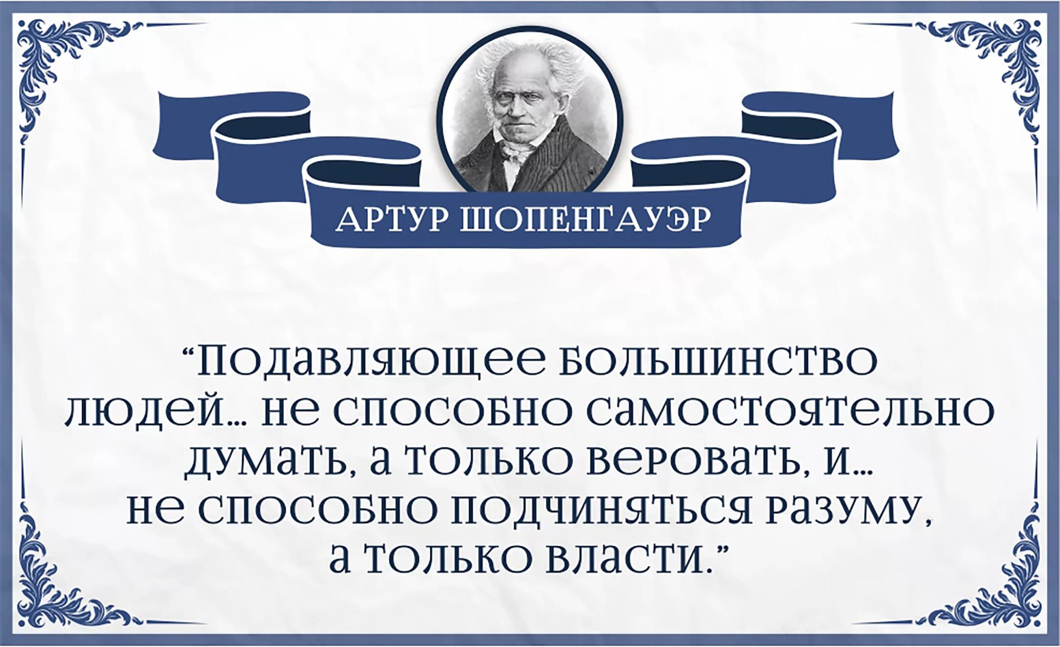 Грустное детство. Искривление позвоночника у детей от неправильного сидения. Подавление эмоций. Добро живопись. Подавляющее большинство людей в детстве.