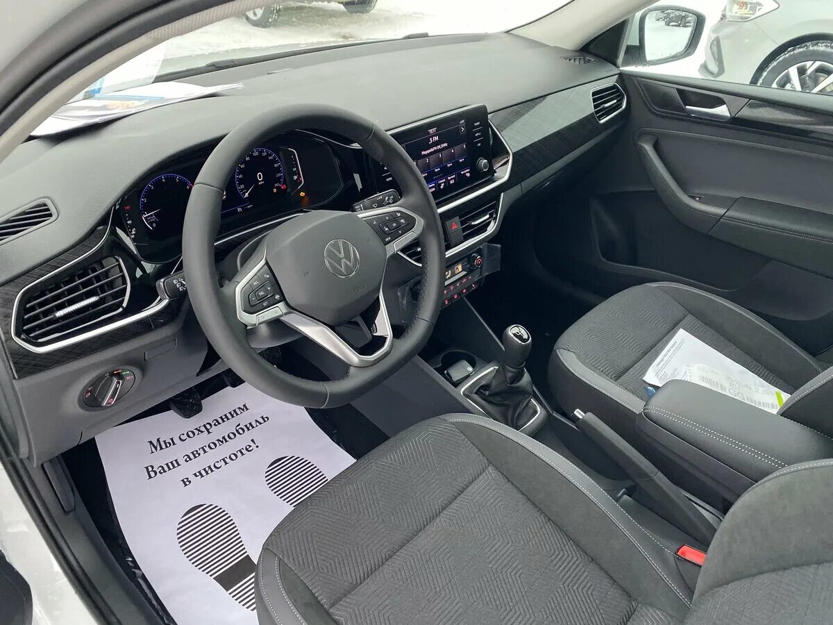 поло 2020 характеристики