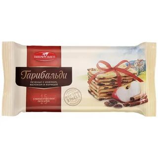 Озби печенье с изюмом яблоком и корицей
