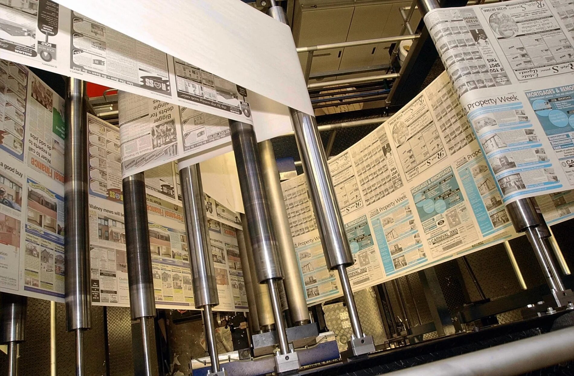 Печать газет типографии. Газетная типография. Печать газет типографии. Печать газеты в типографии. Производство газет.
