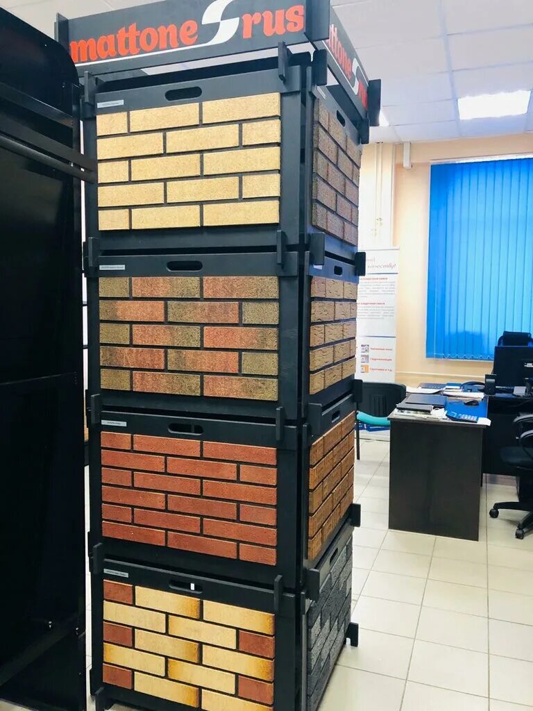 Гибкий кирпич борнео. Евробрусчатка. Сити брик 375-00. Кирпич силикатный 250х120х65. Брусчатка бишкек.