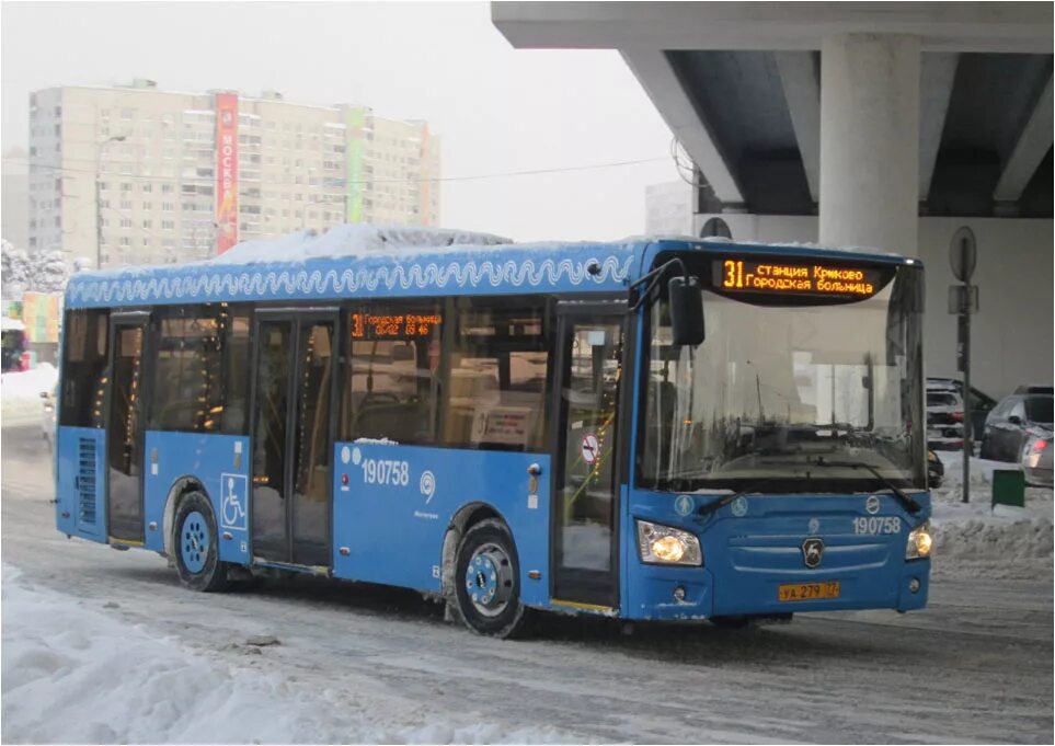 Автобус 279. Автобус 279 Москва. 279 Автобус маршрут. Автобусы 279 179 197.