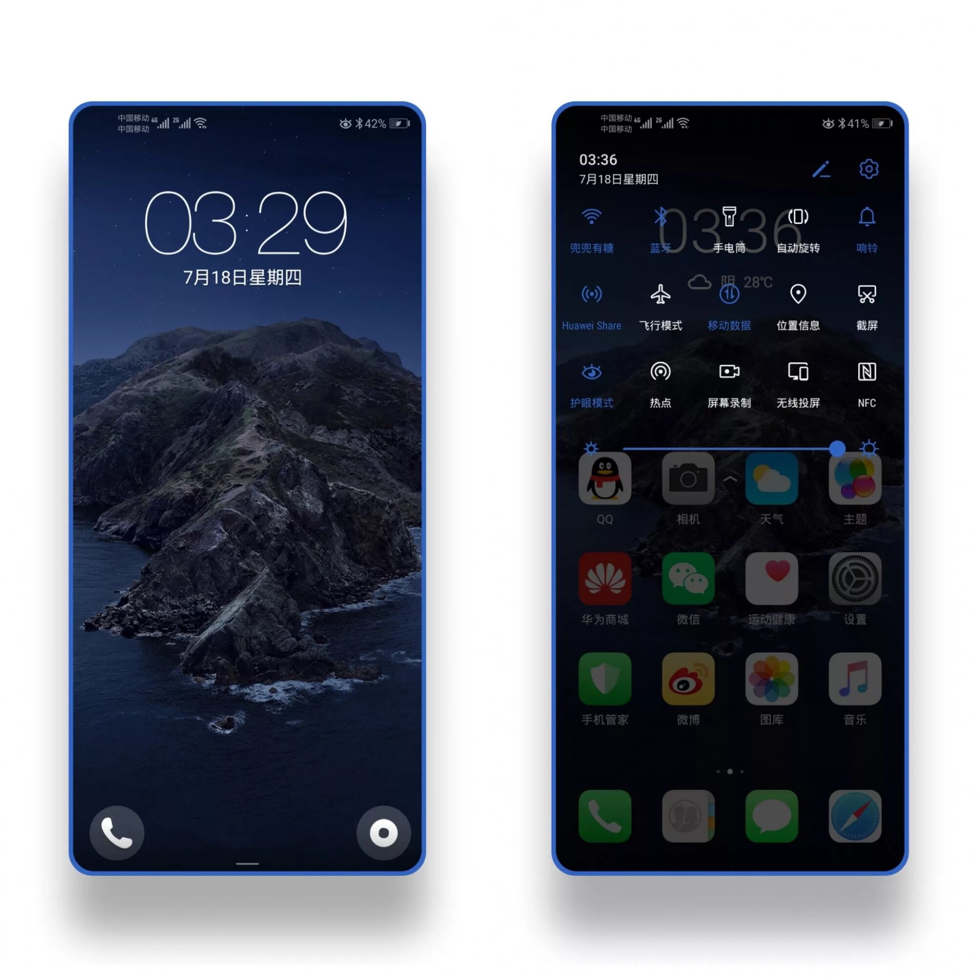 Ios emui. Emui 9.1. emui 11 huawei. emui 8.0.1. honor 7x emui 12.