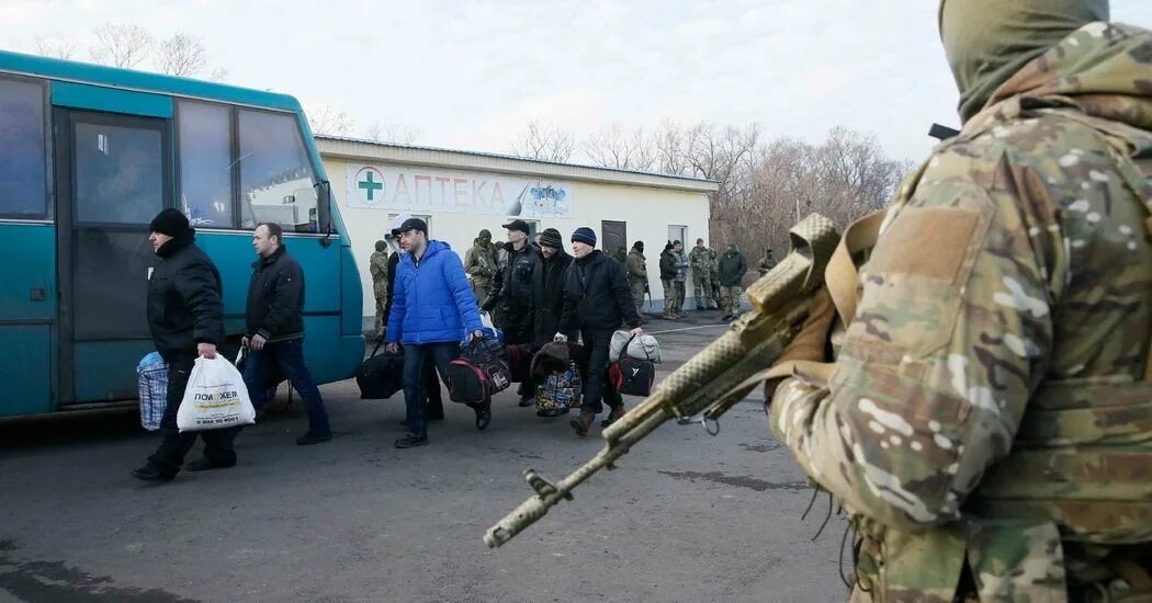 Обмен заложниками. Обмен заложниками. Обмен заложниками. Обмен заложниками. Обмен заложниками.
