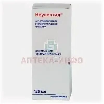 Неулептил инструкция капли взрослым