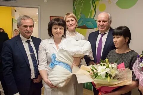 Перинатальный центр репродуктолог