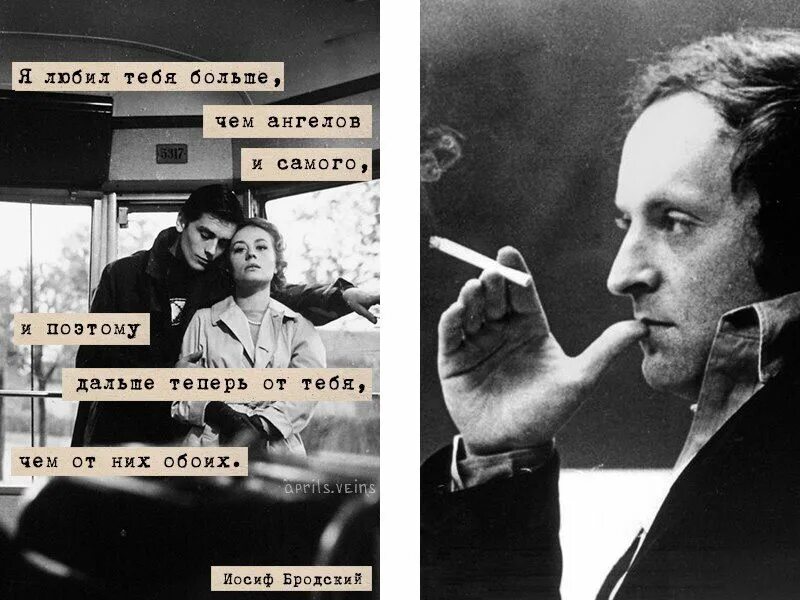 Друзей больше нет. Ну все теперь ты мой сама мой. Это не мое. И теперь ты больше не моя. Истину глаголишь.
