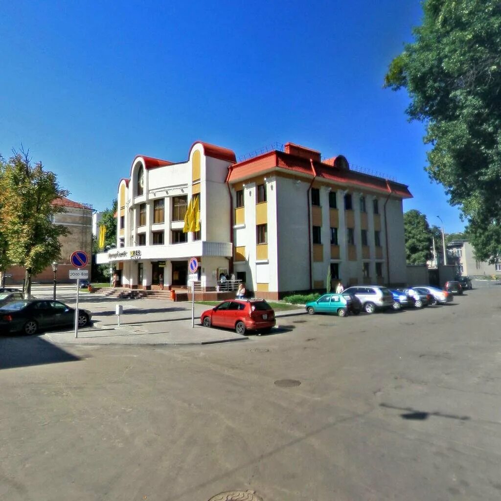 парикмахерская красноармейская 5. гомель, красноармейская 12. Procredit минск. красноармейская 7 гомель. красноармейская гомель.