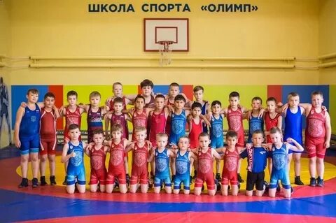 Олимп секции для детей