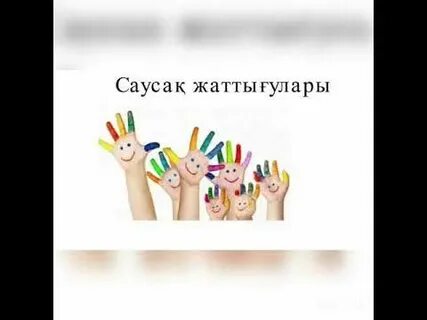 Фильмдер порно киім костюмі