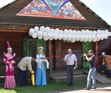 Погода в тоора хеме на 3 дня