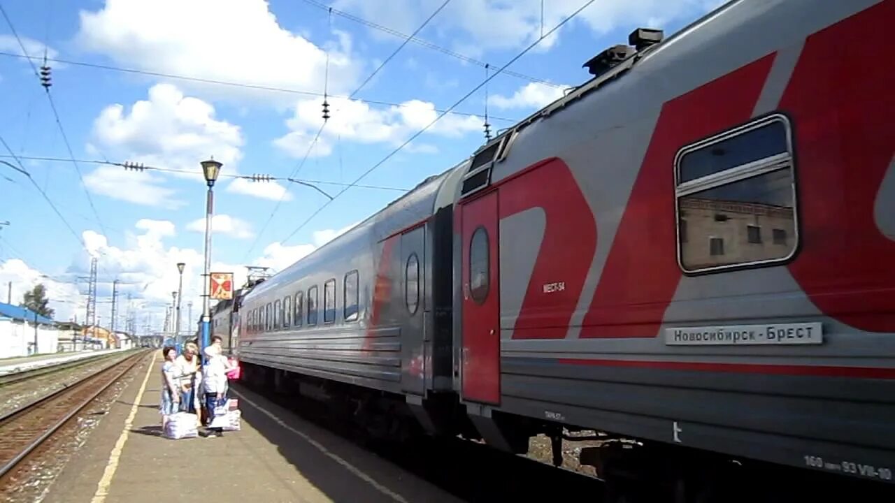 Поезд правды новосибирск. Поезд 104 Брест Новосибирск. Поезд Москва Новосибирск. Екатеринбург Брест поезд. Поезд Москва Горький.