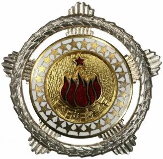 Орден искусства