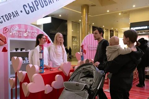 Галерея сегодня