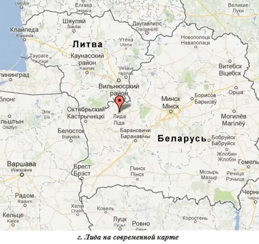 В какой стране находится город лида. Лида на карте белоруссии. лидский замок на карте беларуси. г лида беларусь на карте. карта гродненская область г. лида.